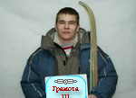 Соревнования по технике лыжного туризма (19.03.2006) 
